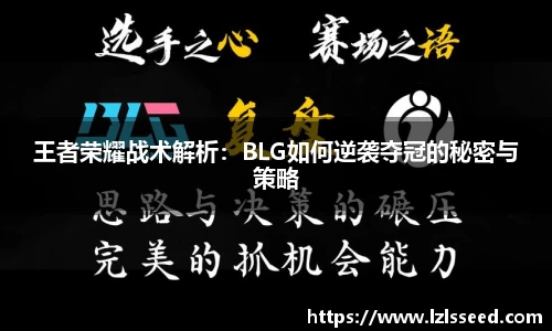 yy易游体育